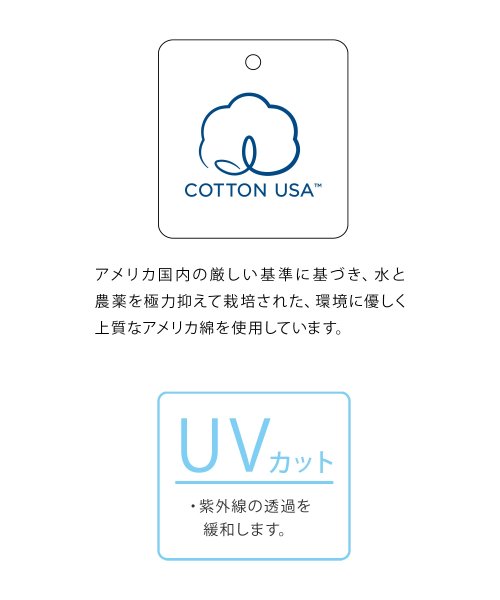 ロゴプリントtシャツ ハニーズ Honeys D Fashion ロゴプリントtシャツ ハニーズ Honeys D Fashion