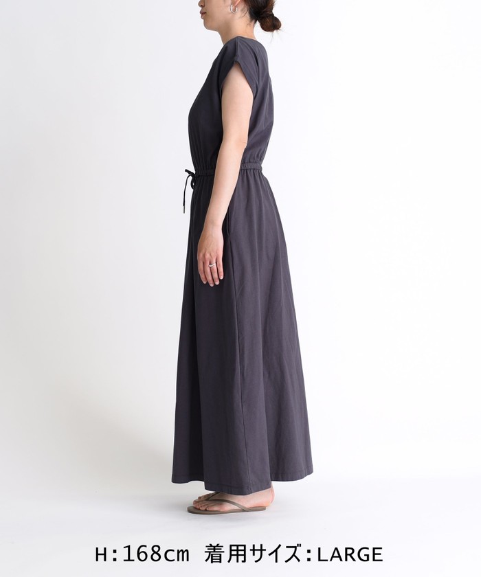クーポン】【セール 40%OFF】【WEB限定】〈手洗い可能