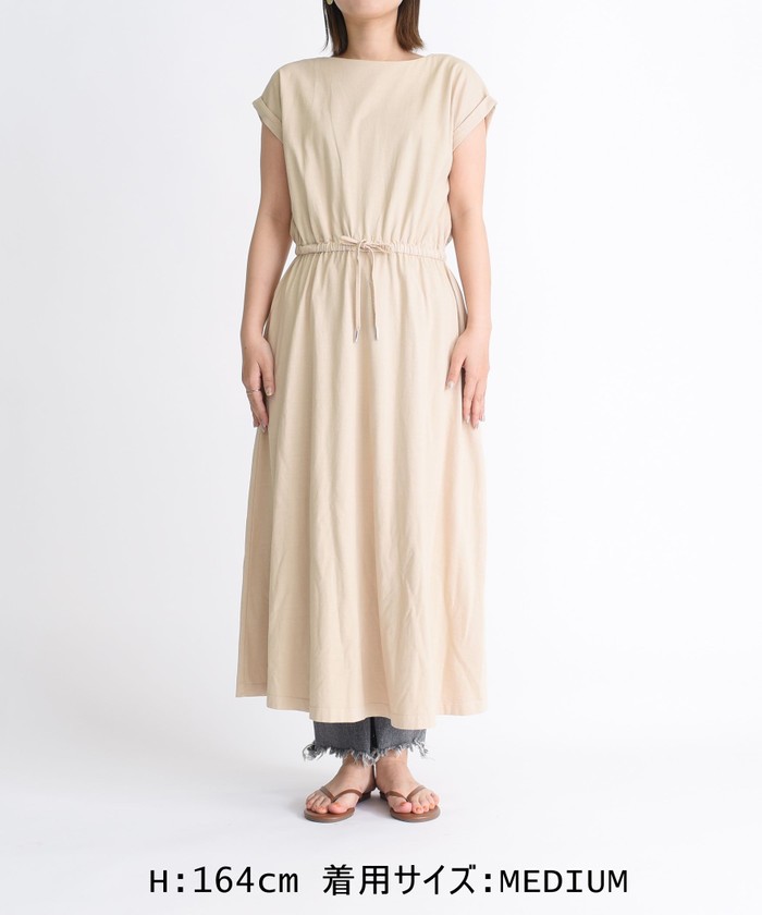 セール 40%OFF】【WEB限定】〈手洗い可能〉オーガニックコットン