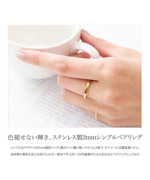 セール9 Off 色褪せない輝き ステンレス製2mmシンプルペアリング クリームドット Cream Dot D Fashion セール9 Off 色褪せない輝き ステンレス製2mmシンプルペアリング クリームドット Cream Dot D Fashion