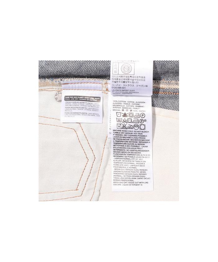 セール 60%OFF】551Z VINTG STRGHT RINSE MOJ(504027735 セール 60%OFF】551Z VINTG STRGHT RINSE MOJ(504027735