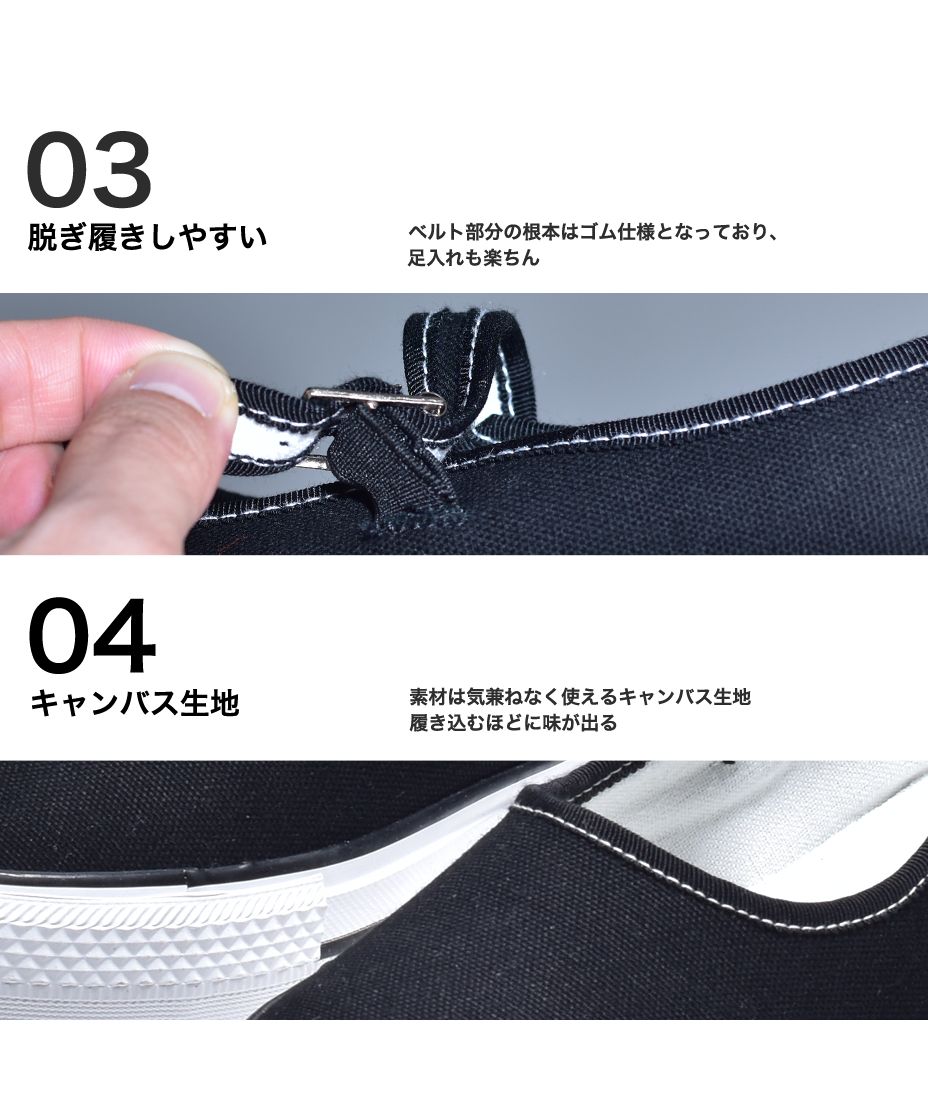 セール 77%OFF】ストラップシューズ スニーカーソール セール 77%OFF】ストラップシューズ スニーカーソール
