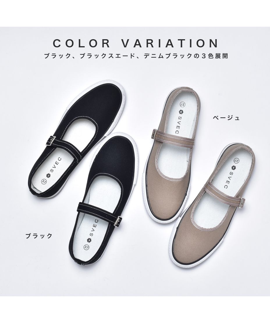 セール 77%OFF】ストラップシューズ スニーカーソール セール 77%OFF】ストラップシューズ スニーカーソール