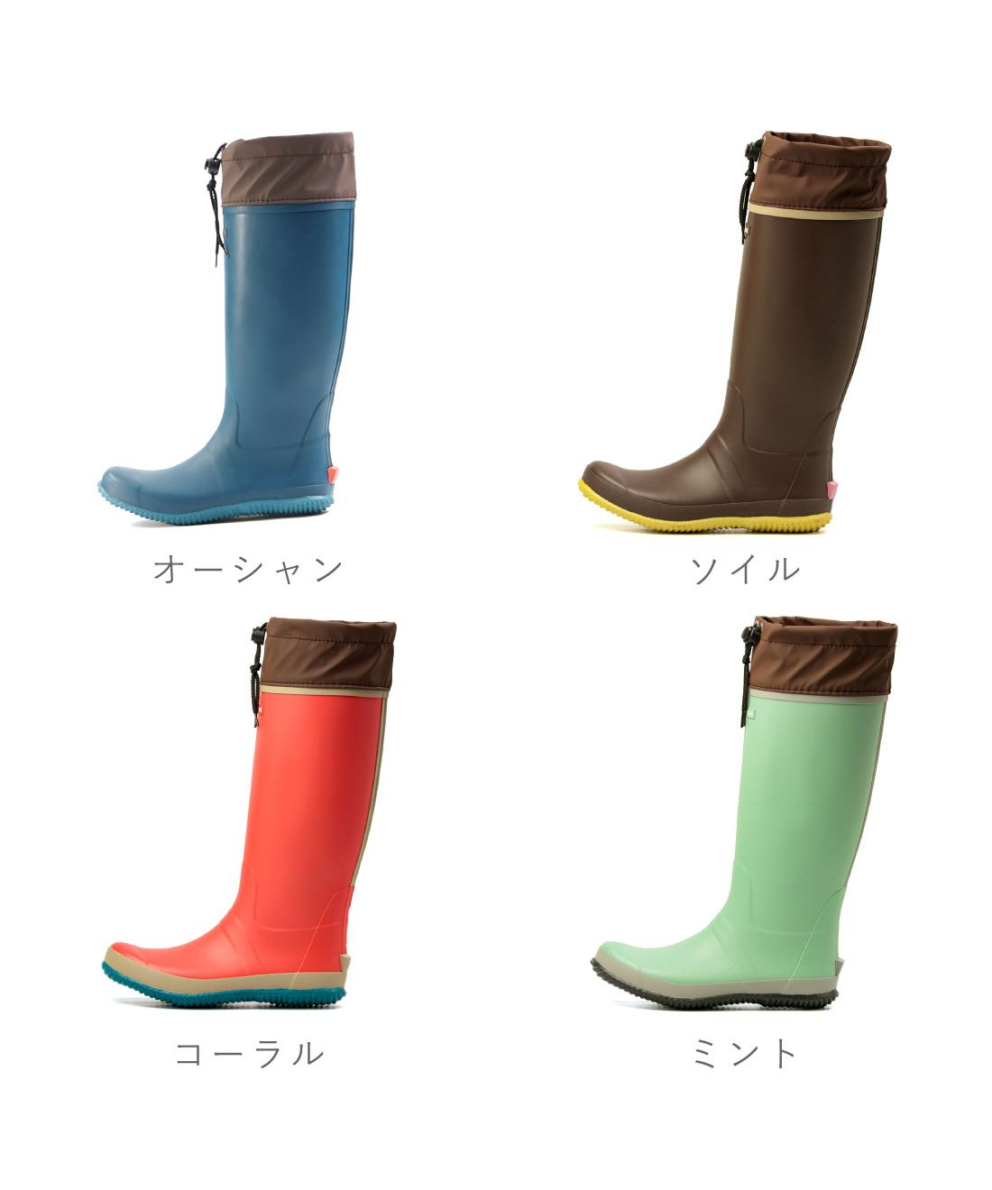 クーポン】ムーンスター MoonStar レインブーツ レディース