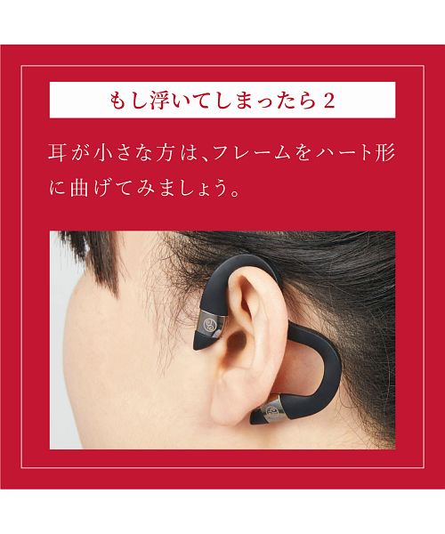 注目ブランド ear up イヤーアップ sushitai.com.mx