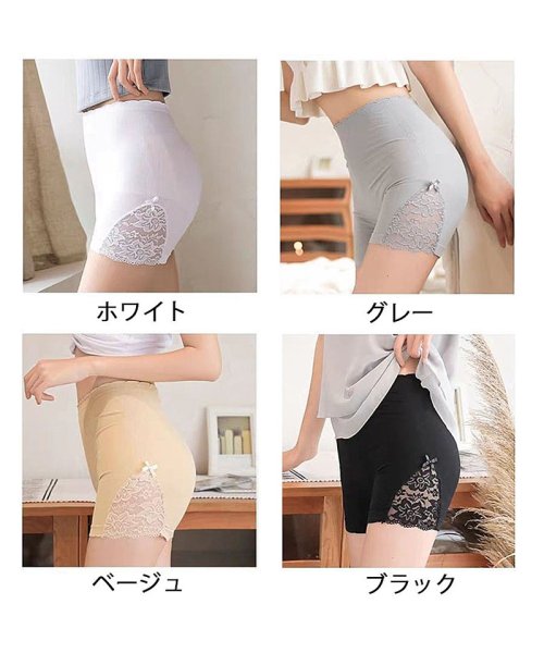 セール ペチパンツ ペチコート パンツ インナーショーツ 無地 ボックスショーツ シームレス 下着 インナーパンツ ワンピース ショートパンツ 見せ パンツ シンプ セイヘイショップ Seiheishop D Fashion