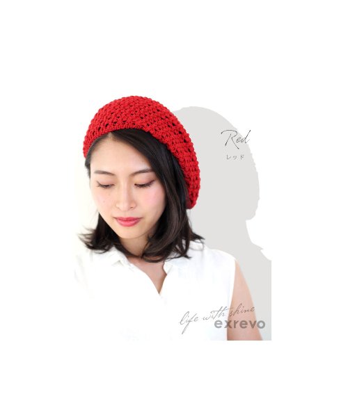 ベレー帽 春夏 帽子 レディース リネン ニットベレー帽 麻 アクリル サマーベレー帽 シンプル ニットベレー帽かわいいざっくり編み リネン パステルカラー エクレボ Exrevo D Fashion