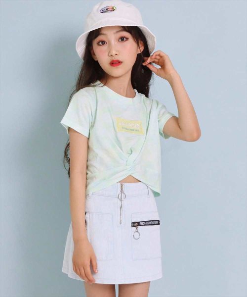 セール 45 Off タイダイ柄ギャザートップス アナップガール Anap Girl D Fashion