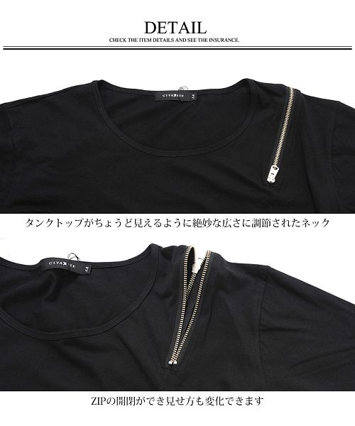 CIVARIZE - 00s civarize tank top japanese label y2kの通販 by