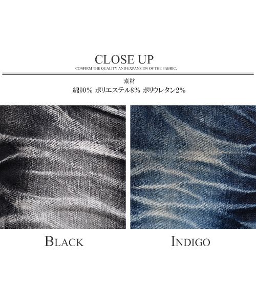 シヴァーライズ CIVARIZE CIVARIZE ストレッチ入り立体加工