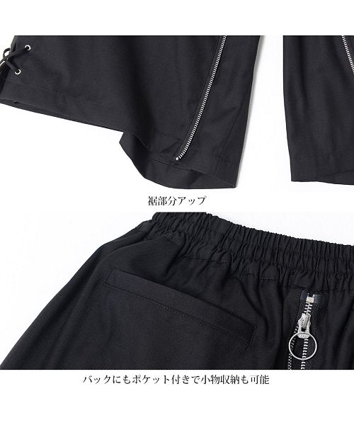 シヴァーライズ CIVARIZE CIVARIZE 2WAYスカートZIPワイドパンツ シヴァーライズ CIVARIZE CIVARIZE 2WAYスカートZIPワイドパンツ