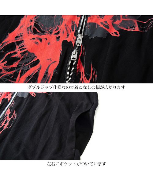 クーポン】シヴァーライズ CIVARIZE CIVARIZE ローズプリント