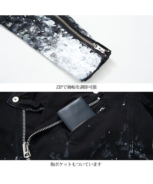 クーポン】シヴァーライズ CIVARIZE CIVARIZE 加工デニム クーポン】シヴァーライズ CIVARIZE CIVARIZE 加工デニム