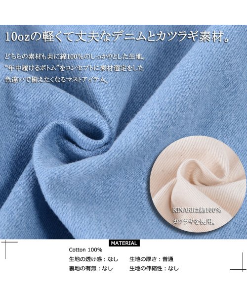 セール11 Off ワイドテーパードパンツ デニム パンツ メンズ レディース ワイドパンツ テーパードパンツ ワイドデニムパンツ おしゃれ デニムワイドパンツ 太め テーパー ワンフォークロージング 1111clothing D Fashion セール11 Off ワイドテーパードパンツ デニム パンツ メンズ レディース ワイドパンツ テーパードパンツ ワイドデニムパンツ おしゃれ デニムワイドパンツ 太め テーパー ワンフォークロージング 1111clothing D Fashion