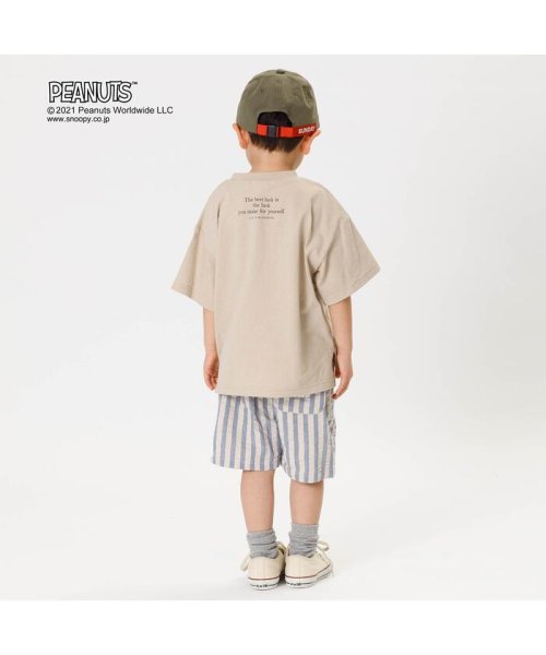 クーポン開催中 Peanutsコラボ ワンマイルウェア スヌーピー エフオーキッズ F O Kids D Fashion