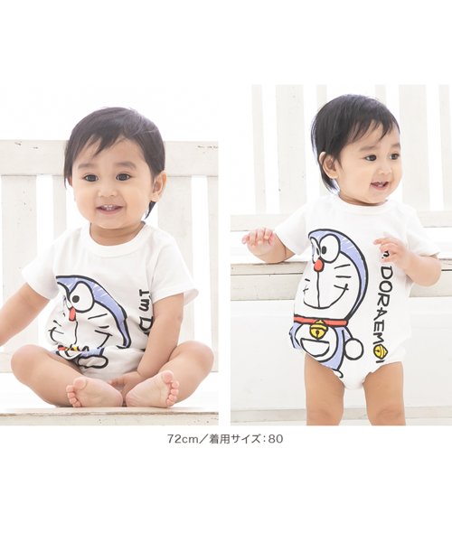 クーポン開催中 ドラえもん半袖ロンパース チルツー Chil2 D Fashion クーポン開催中 ドラえもん半袖ロンパース チルツー Chil2 D Fashion