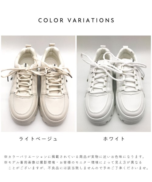 セール29 Off スニーカー ワンカラー 厚底スニーカー 厚底 靴 ダッドスニーカー 韓国 ファッション ワンカラー厚底スニーカー フューティアランド Futier Land D Fashion セール29 Off スニーカー ワンカラー 厚底スニーカー 厚底 靴 ダッドスニーカー 韓国 ファッション ワンカラー厚底スニーカー フューティアランド Futier Land D Fashion