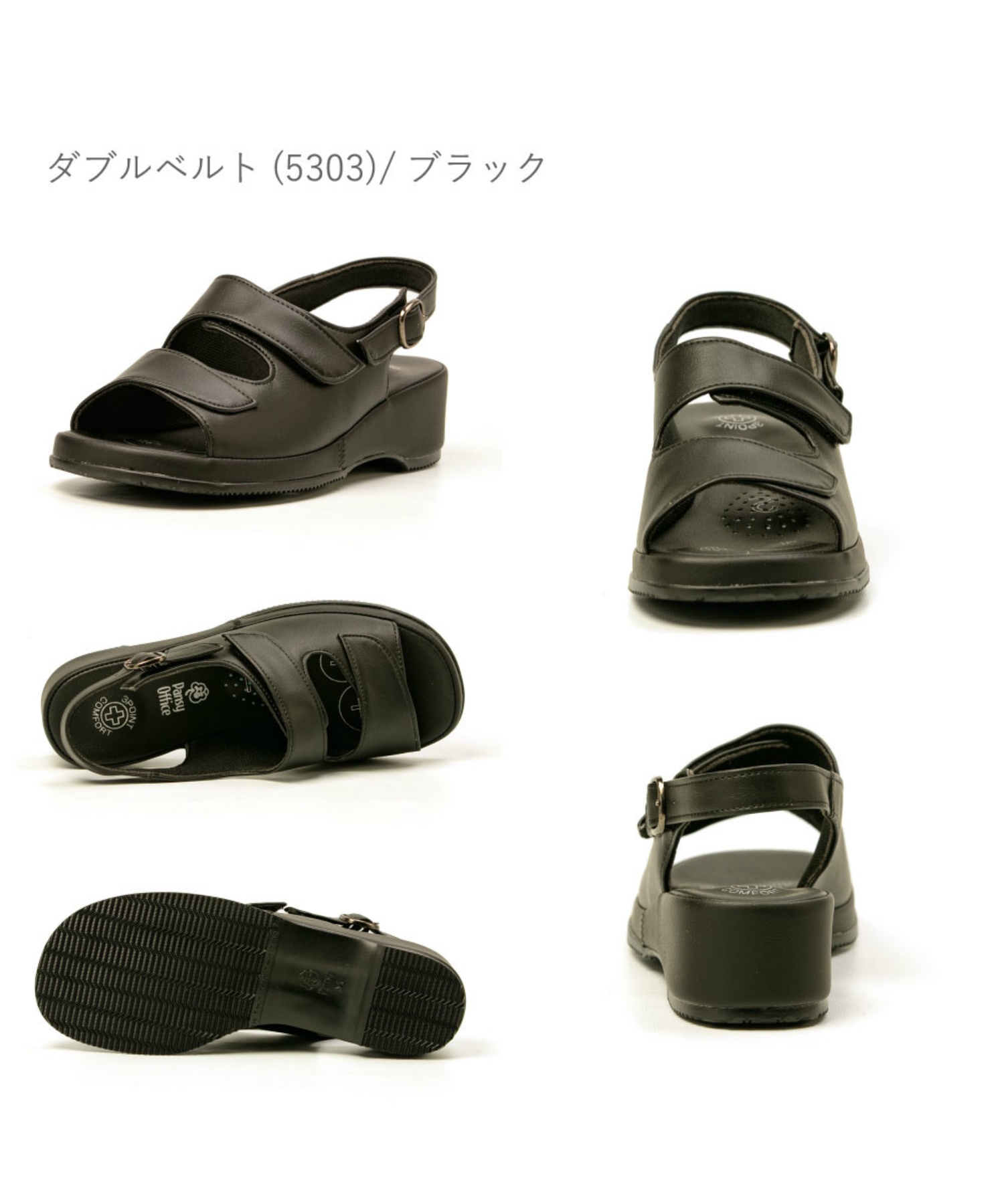 AKAISHI】黒 ストラップ付きウェッジヒールサンダル 緩い AKAISHI】黒 ストラップ付きウェッジヒールサンダル 緩い