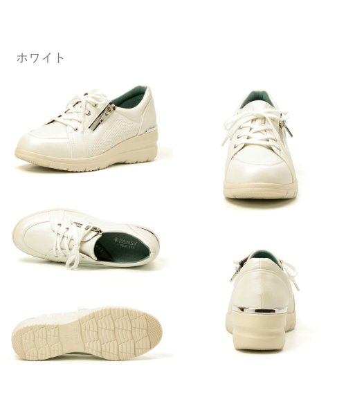 パンジー スニーカー レディース 3e ゆったり 軽量 サイドファスナー Pa 7046 パンジー Pansy D Fashion パンジー スニーカー レディース 3e ゆったり 軽量 サイドファスナー Pa 7046 パンジー Pansy D Fashion
