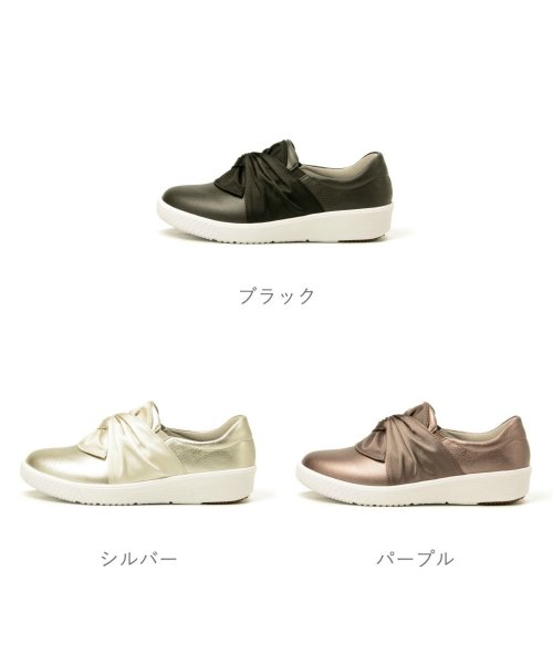 パンジー スリッポン スニーカー レディース 幅広 3e 軽量 Pa Ps1393 パンジー Pansy D Fashion パンジー スリッポン スニーカー レディース 幅広 3e 軽量 Pa Ps1393 パンジー Pansy D Fashion
