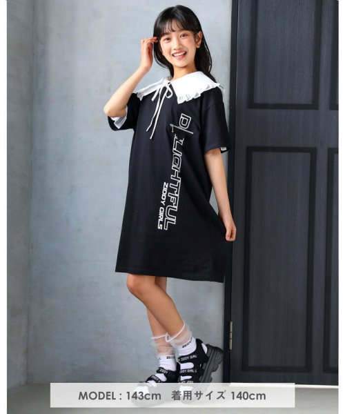 クーポン セール 66 Off Big ロゴ Tシャツ ワンピース 130 160cm ジディー Ziddy D Fashion クーポン セール 66 Off Big ロゴ Tシャツ ワンピース 130 160cm ジディー Ziddy D Fashion