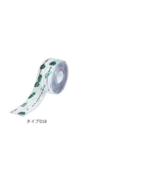 セール 32 Off キッチンテープ マスキングテープ 防水 Amstickers バックヤード Backyard D Fashion セール 32 Off キッチンテープ マスキングテープ 防水 Amstickers バックヤード Backyard D Fashion