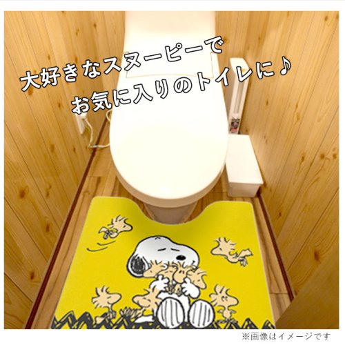 スヌーピー 拭けるトイレマット バックヤードファミリー Backyard Family D Fashion
