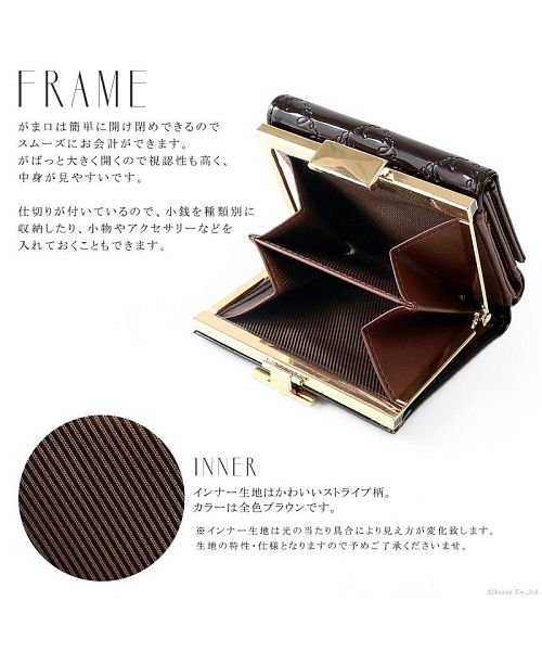 内側に柄あり❤︎新作】Vivienne Westwood 3折財布 エナメル 黒