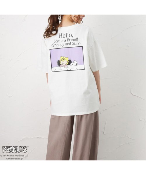 クーポン Peanuts ルーズバックプリントtシャツ マックハウス レディース Mac House Women D Fashion クーポン Peanuts ルーズバックプリントtシャツ マックハウス レディース Mac House Women D Fashion