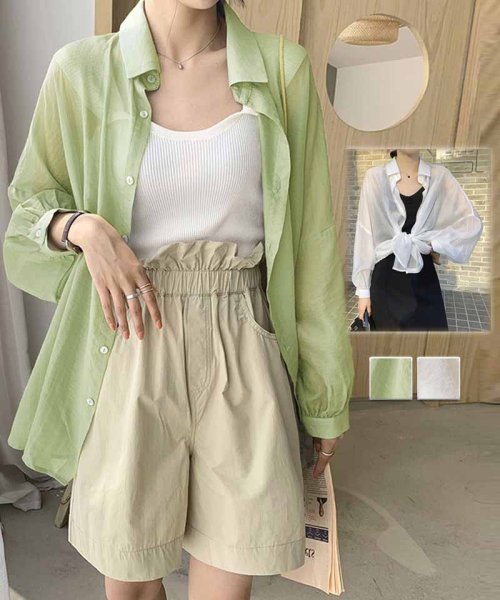 クーポン セール Off チュニックシャツ シャツカーディガン レディース ロングシャツ シャツ ロング丈 ショッピングゴー Shoppinggo D Fashion