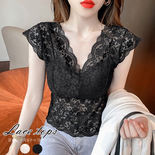 セール 花柄 総レース トップス Vネック 透け感 ミニミニストア Miniministore D Fashion セール 花柄 総レース トップス Vネック 透け感 ミニミニストア Miniministore D Fashion
