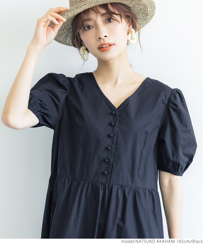 バックリボン Vネック ワンピース 5色 パフスリーブ 韓国 cr9843 バックリボンVネックワンピース – TORUGATO