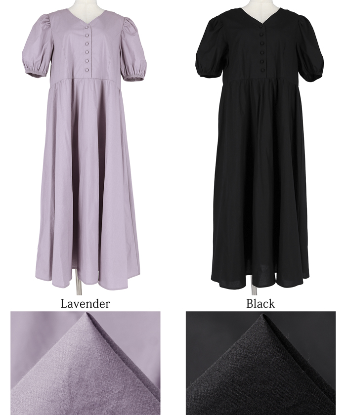 クーポン】【セール 41%OFF】Vネック パフスリーブワンピース