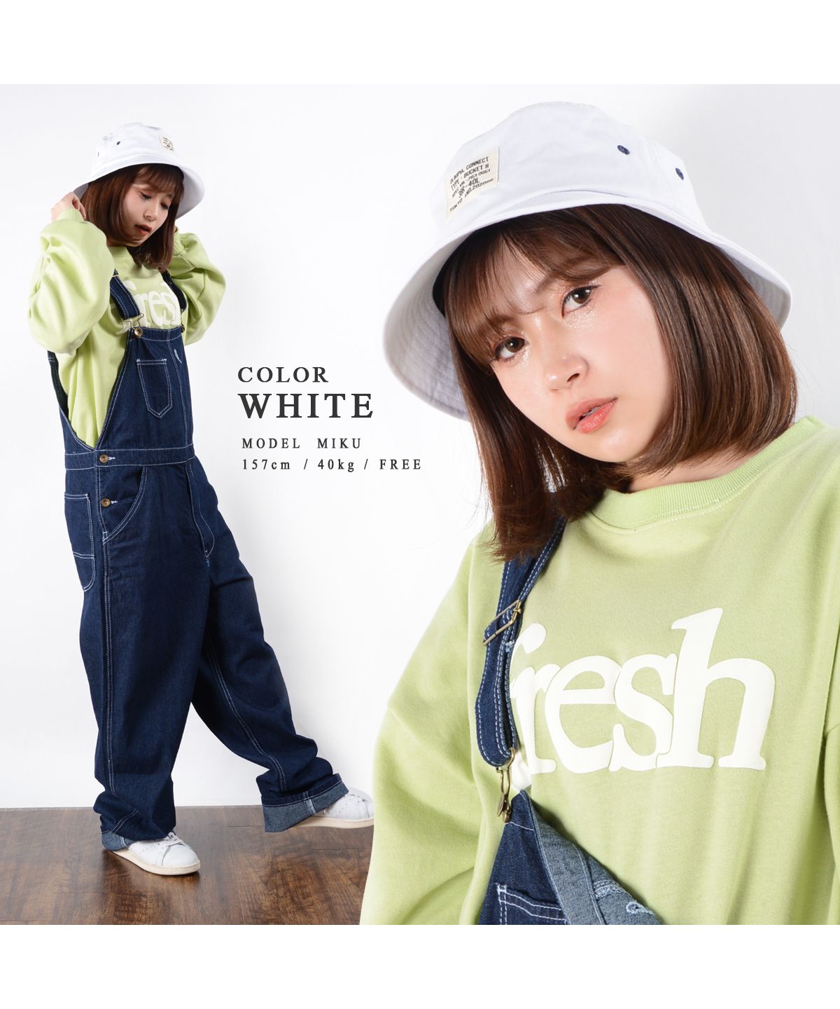 セール20%OFF】ワンフォークロージング 1111clothing ◇ユニ