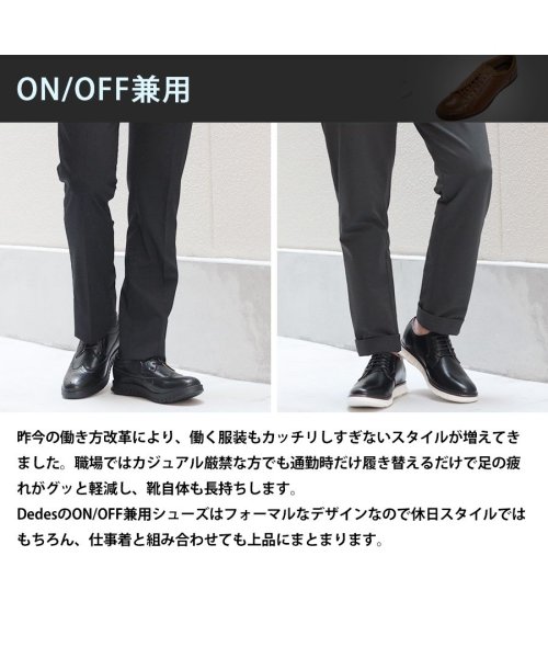タイムセール Off スニーカーのような履き心地 スニーカーソールを使用した走れるプレーントゥ外羽根シューズ 5242 サンエーフットウェア Sfw D Fashion タイムセール Off スニーカーのような履き心地 スニーカーソールを使用した走れるプレーントゥ外羽根シューズ 5242 サンエーフットウェア Sfw D Fashion