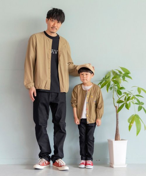 セール 32 Off Coen キッズ ジュニア ストレッチイージースキニーパンツ 21ss コーエン キッズ Coen D Fashion セール 32 Off Coen キッズ ジュニア ストレッチイージースキニーパンツ 21ss コーエン キッズ Coen D Fashion