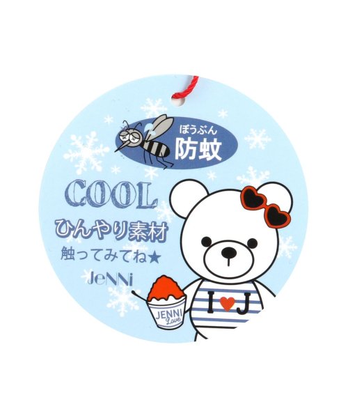 セール 再入荷 防蚊ひんやりロゴレギンス 504048982 ジェニィラブ Jenni Love D Fashion
