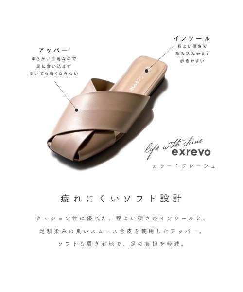 サンダル レディース つっかけ おしゃれ ミュール ローヒール かわいい ぺたんこ ヒール 室内履き オフィス ルームシューズ オフィスサンダル 黒 かかとなし エクレボ Exrevo D Fashion サンダル レディース つっかけ おしゃれ ミュール ローヒール かわいい ぺたんこ ヒール 室内履き オフィス ルームシューズ オフィスサンダル 黒 かかとなし エクレボ Exrevo D Fashion