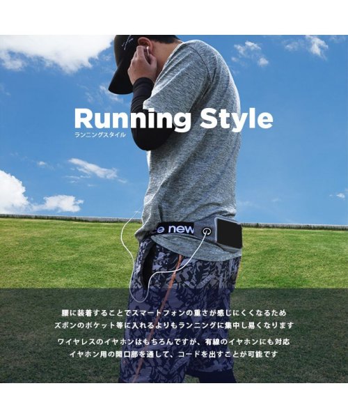 セール ランニングポーチ スマホケース ニューバランス New Balance ランニングポーチ ピンク Iphone 多機種対応 エムファクトリー Mーfactory D Fashion セール ランニングポーチ スマホケース ニューバランス New Balance ランニングポーチ ピンク Iphone 多機種対応 エムファクトリー Mーfactory D Fashion