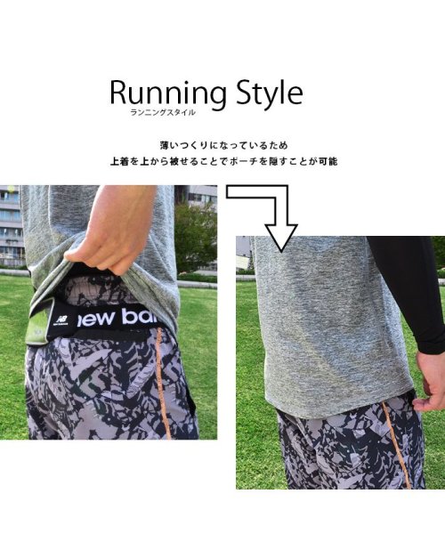 セール ランニングポーチ スマホケース ニューバランス New Balance ランニングポーチ ピンク Iphone 多機種対応 エムファクトリー Mーfactory D Fashion セール ランニングポーチ スマホケース ニューバランス New Balance ランニングポーチ ピンク Iphone 多機種対応 エムファクトリー Mーfactory D Fashion