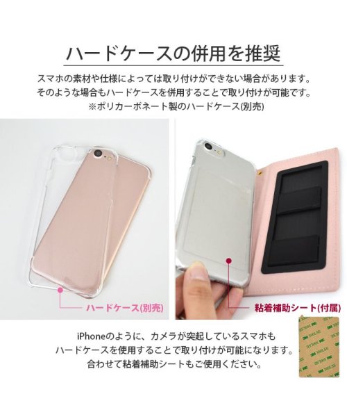 スマホケース 多機種対応 両利きマルチ手帳 セシルマクビー Cecilmcbee キルティング Pink エムファクトリー Mーfactory D Fashion スマホケース 多機種対応 両利きマルチ手帳 セシルマクビー Cecilmcbee キルティング Pink エムファクトリー Mーfactory D Fashion