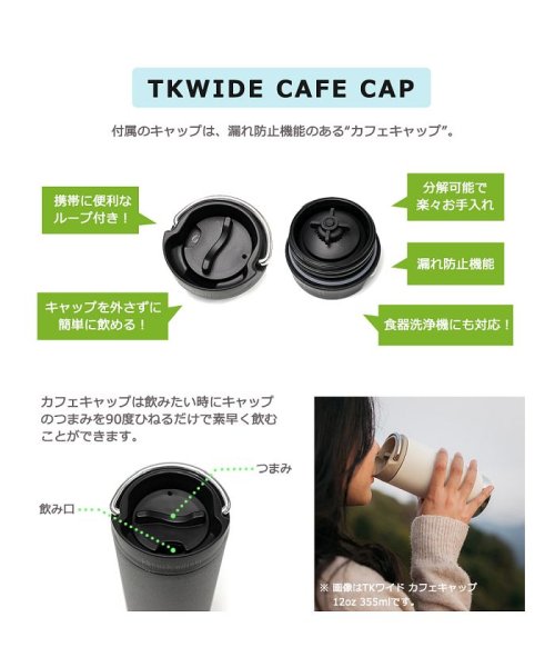 クリーンカンティーン ボトル Klean Kanteen インスレート Tkwide oz 592ml With Cafe Cap カフェ キャップ クリーンカンテーン Klean Kanteen D Fashion クリーンカンティーン ボトル Klean Kanteen インスレート Tkwide oz 592ml With Cafe Cap カフェ キャップ クリーンカンテーン Klean Kanteen D Fashion