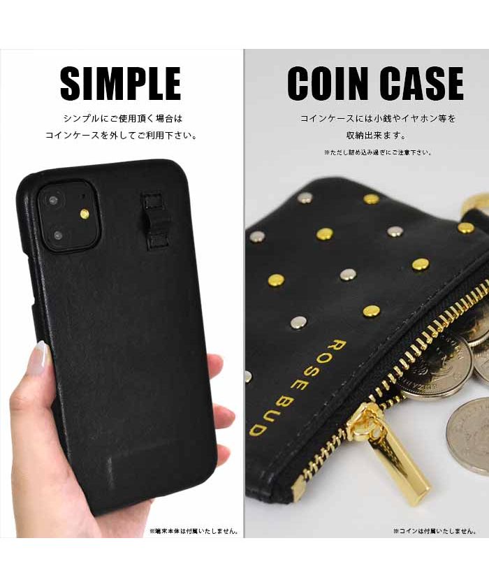 iPhone 11 ケース付 imgrc0080011067.jpg