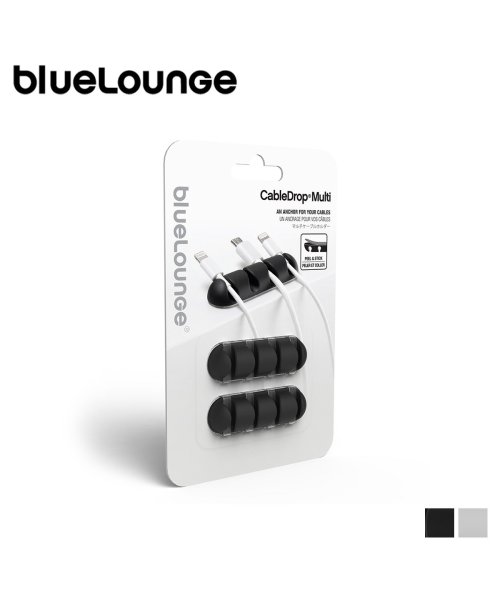 クーポン Bluelounge ブルーラウンジ 充電 マルチ ケーブル クリップ ドロップ ホルダー Iphone スマホ 携帯 パソコン Pc Usbケーブル Cabl ブルーラウンジ Bluelounge D Fashion