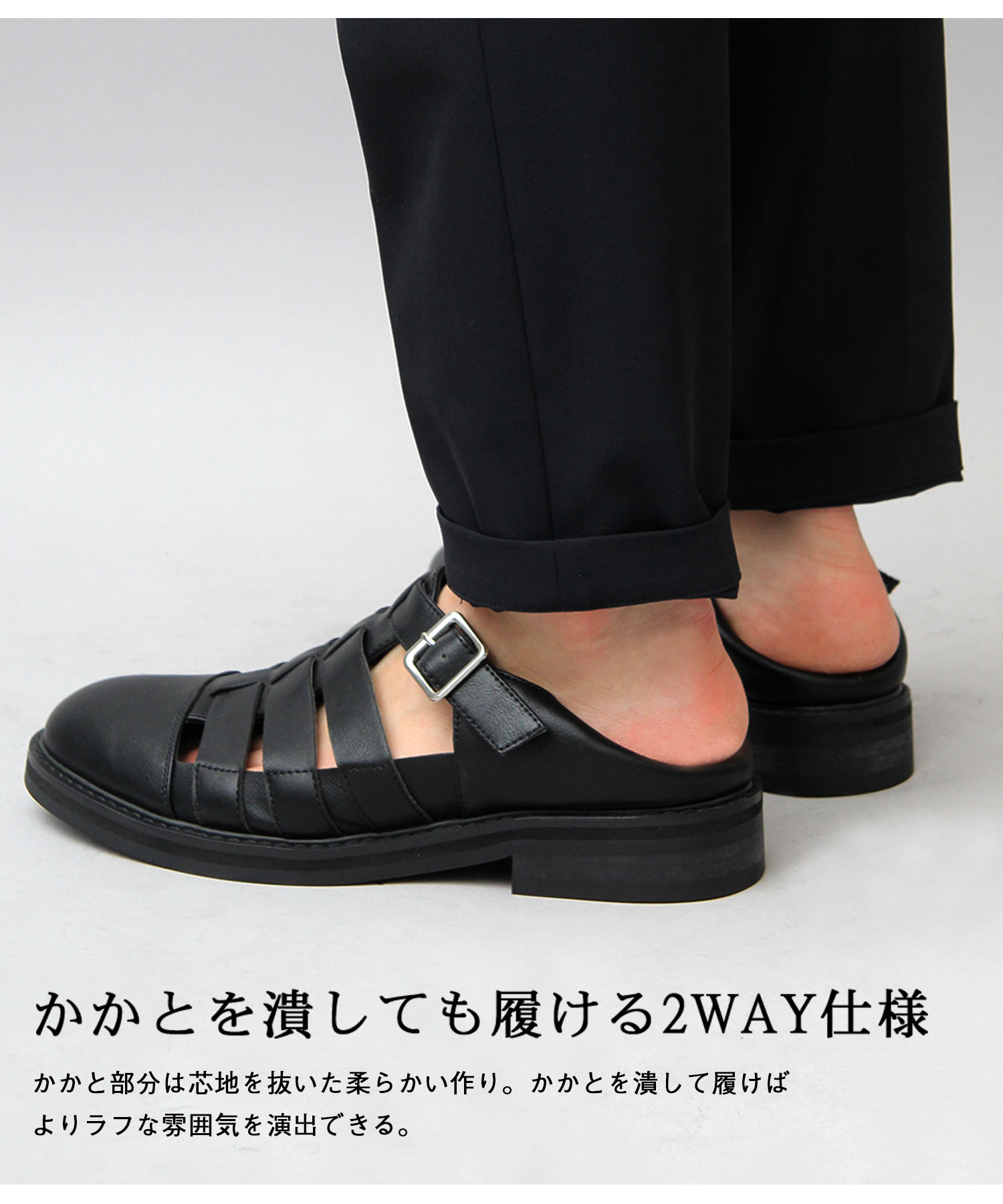 glabella / グラベラ / フェイクレザー グルカサンダル glabella / グラベラ / フェイクレザー グルカサンダル
