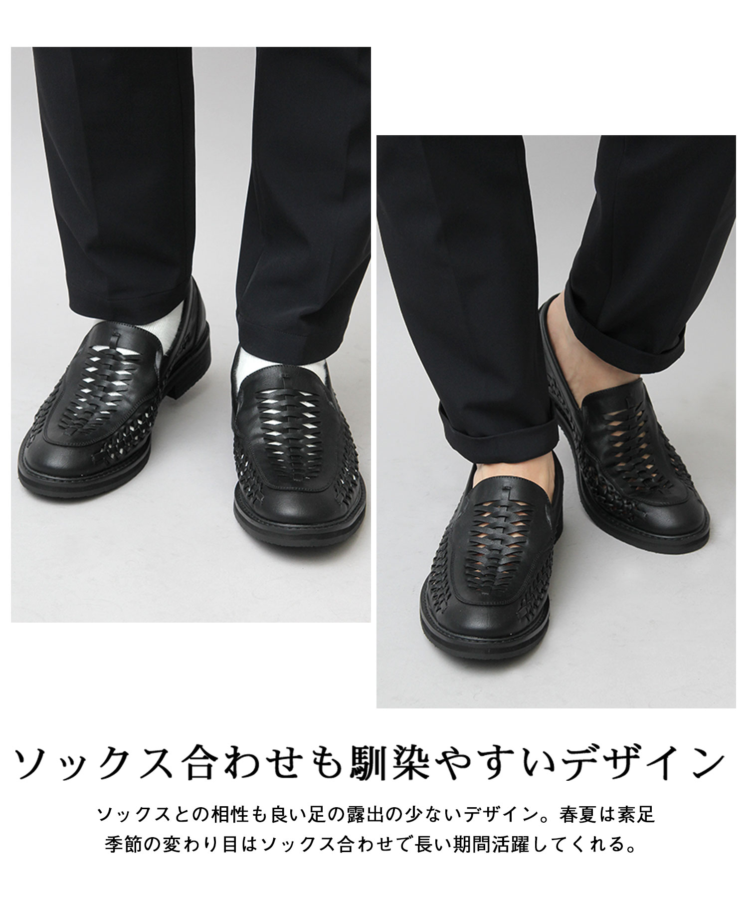 美品✨【mezlan】編み込みレザーシューズ☆スペイン製☆通気性 スペイン製ビンテージ Mezlan/メスラン/メツラン キャップトゥ