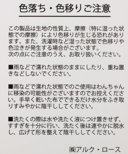 セール Off D S Chat ディーズチャット サボテンパイルタンク S M L Size スコットクラブ Scotclub D Fashion セール Off D S Chat ディーズチャット サボテンパイルタンク S M L Size スコットクラブ Scotclub D Fashion