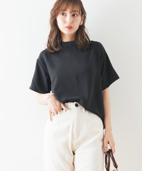 セール トップス ハイネック 通勤 オフィスカジュアル Tシャツ バックシャン オフィスファッション プチハイネック 韓国 ファッション バッククロスオープンブラ フューティアランド Futier Land D Fashion セール トップス ハイネック 通勤 オフィスカジュアル Tシャツ バックシャン オフィスファッション プチハイネック 韓国 ファッション バッククロスオープンブラ フューティアランド Futier Land D Fashion