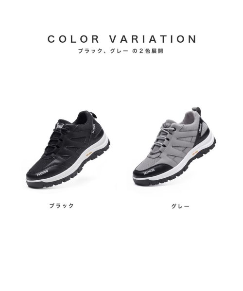 スニーカー メンズ 厚底 Nss364 12 シュベック Svec D Fashion スニーカー メンズ 厚底 Nss364 12 シュベック Svec D Fashion