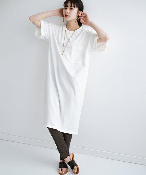 定番重ね着コーデを今っぽくアップデートできちゃう Tシャツワンピースとソフトチュールレギンスセット ハコ Haco D Fashion